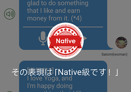 選択結果.png