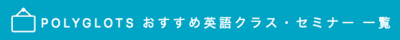 class.png
