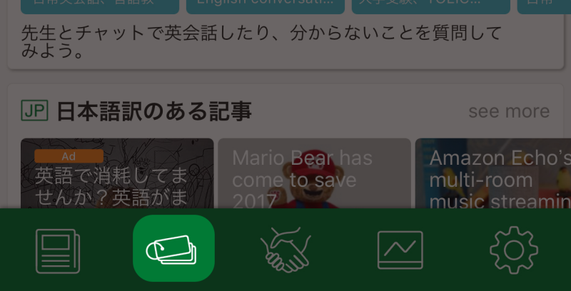kokokara-1.png