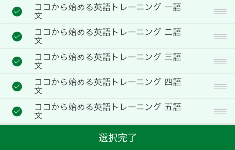 kokokara-4.png
