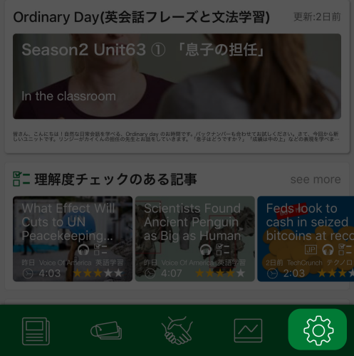 mail-1.png