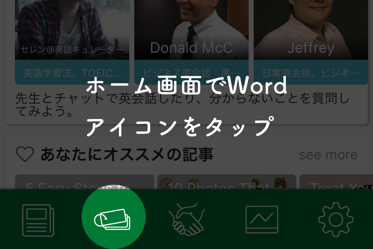 toefl1-1.png