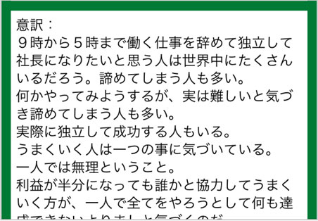 TOEIC® Part7得点アップ問題集