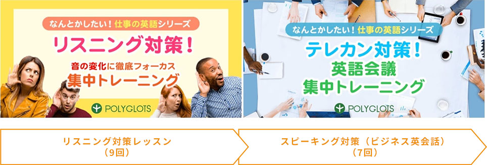 learnig_img01