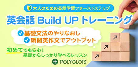 point_img01