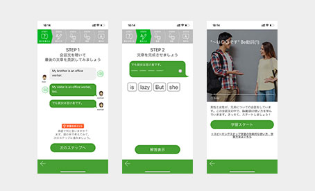 point_img03