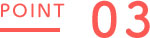 point_title03