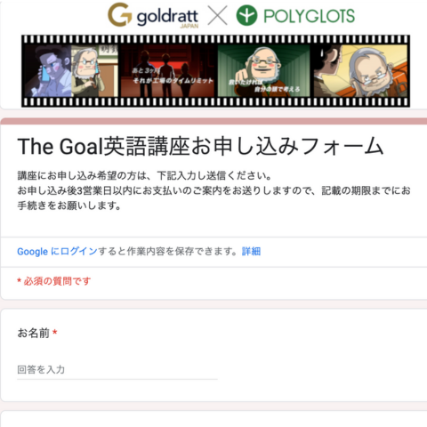 ステップ1