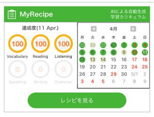 myrecipe8