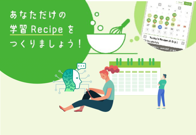 myrecipe_top