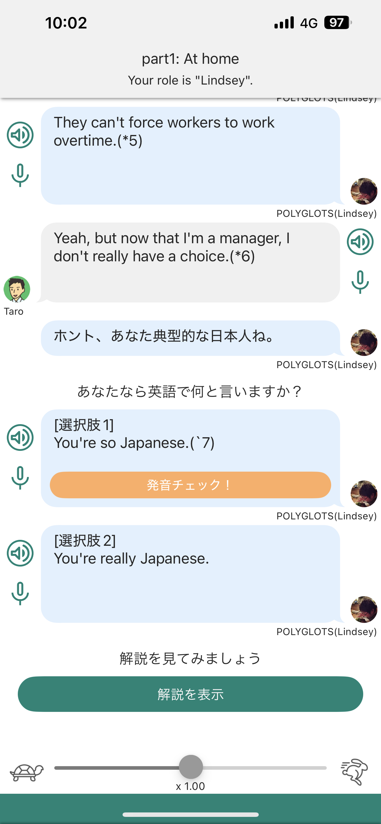 IMG_0447.PNG