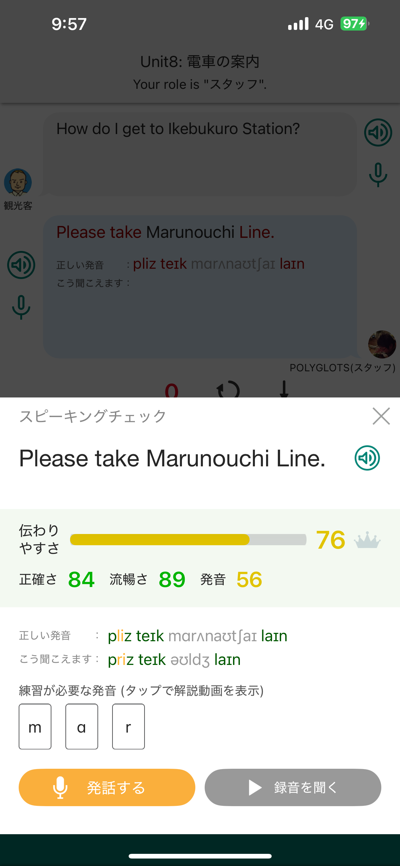 IMG_0034.PNG